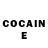 Кетамин ketamine Lali Lum