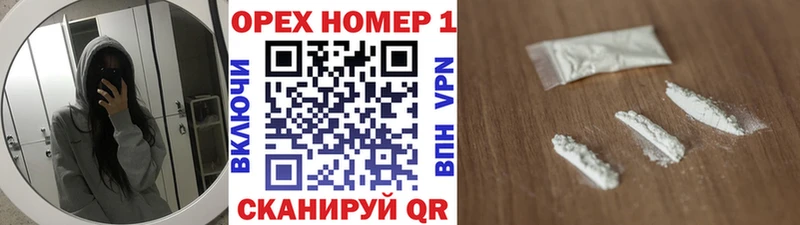COCAIN Боливия  Афипский 