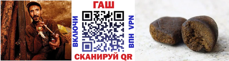 MEGA ССЫЛКА  маркетплейс формула  ГАШИШ гашик  Афипский 