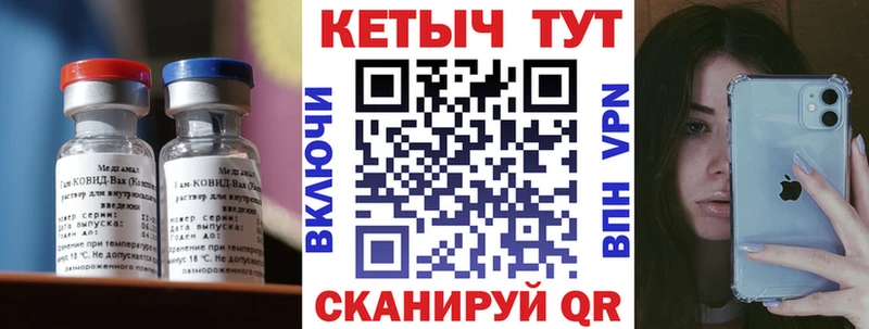 продажа наркотиков  Афипский  Кетамин ketamine 