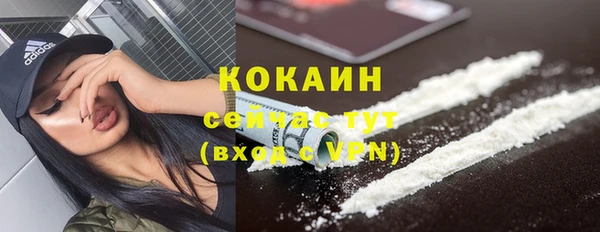 хмурый Баксан