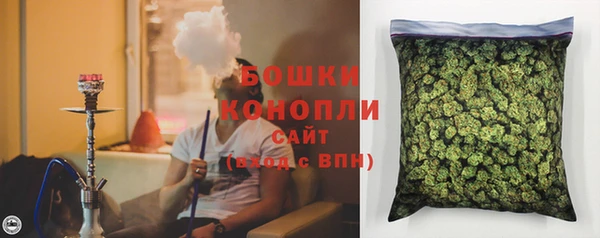 ешки Балахна