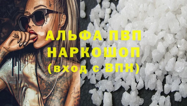 хмурый Баксан
