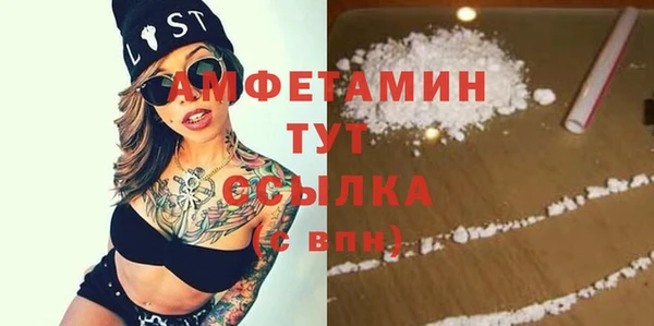 мяу мяу мука Балабаново