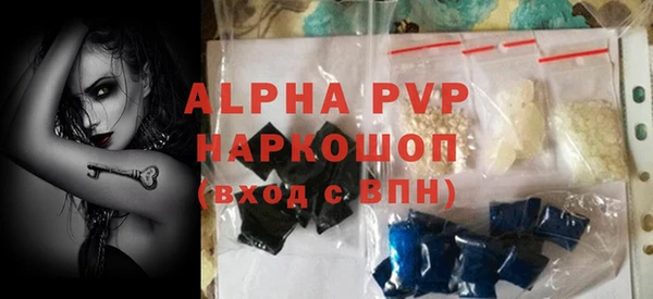 мяу мяу мука Балабаново