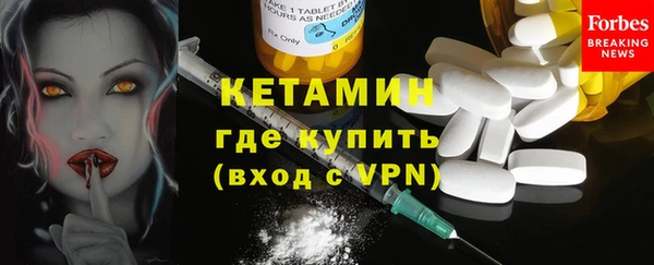мяу мяу мука Балабаново