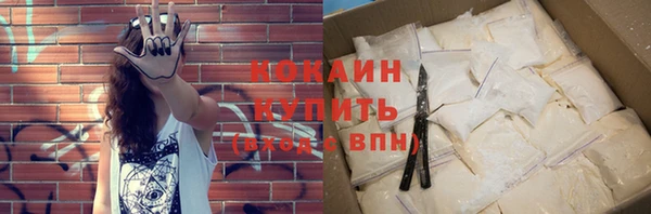 мяу мяу мука Балабаново