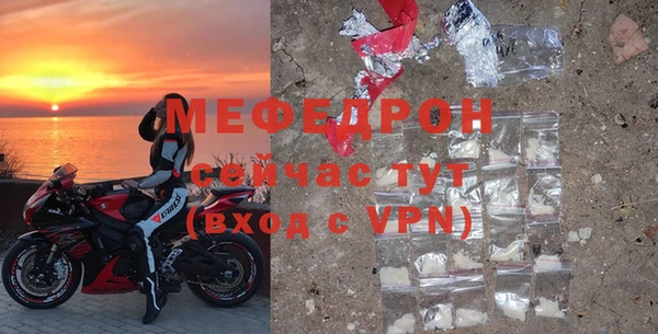 хмурый Баксан