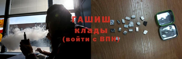 ешки Балахна
