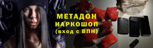 хмурый Баксан