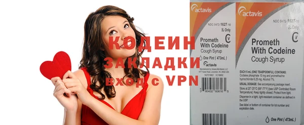 ешки Балахна