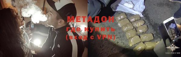 хмурый Баксан