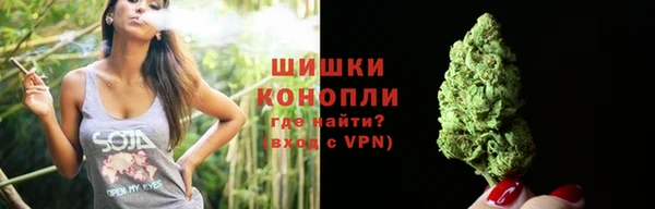 круглые Новозыбков