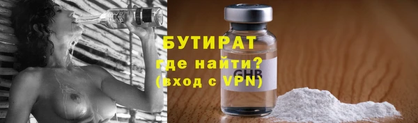 мяу мяу мука Балабаново
