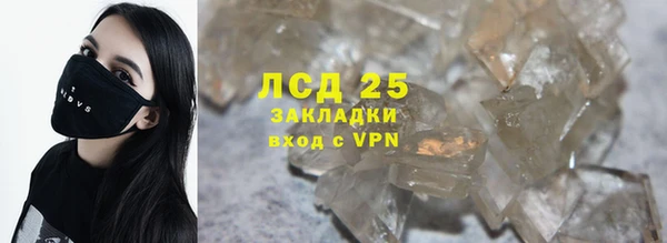 хмурый Баксан