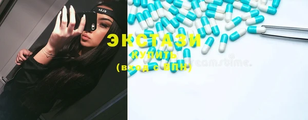 дживик Нея