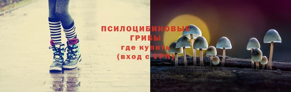 a pvp Нефтегорск