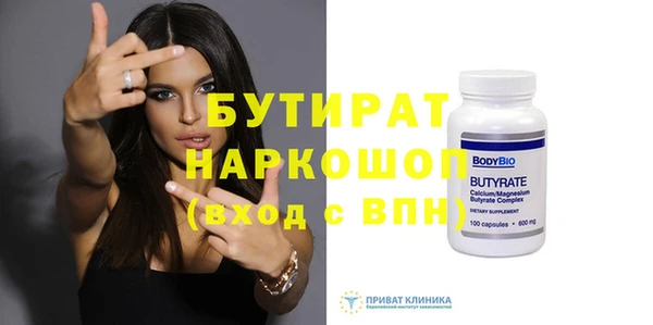 ешки Балахна