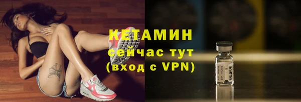 ешки Балахна