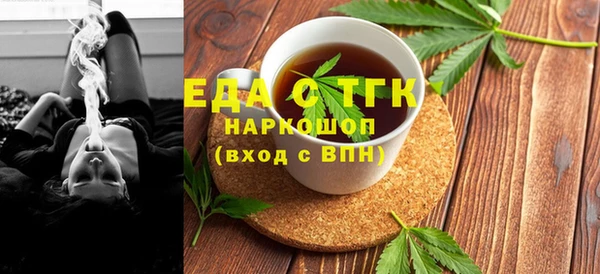 ешки Балахна