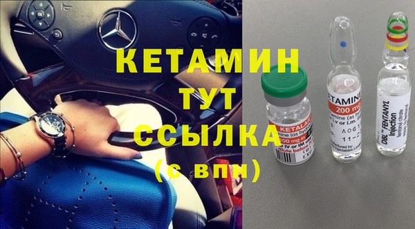 хмурый Баксан