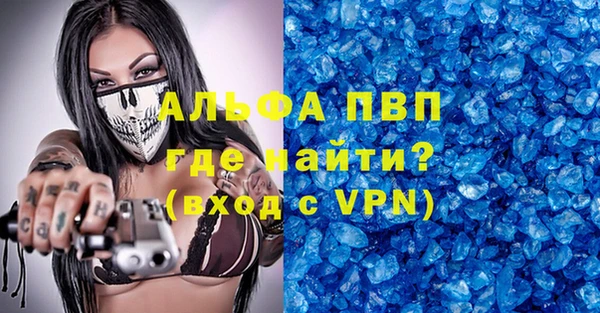 хмурый Баксан