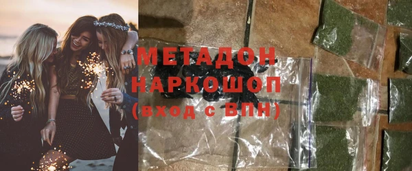 хмурый Баксан