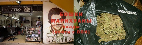 ешки Балахна