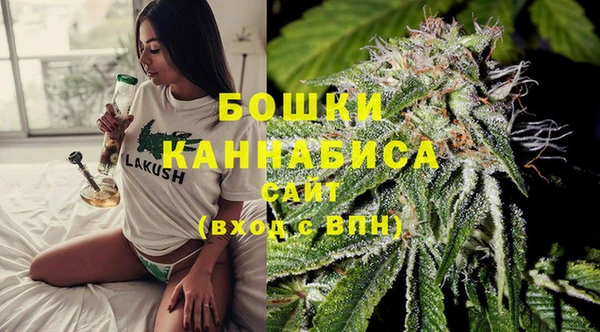 мяу мяу мука Балабаново