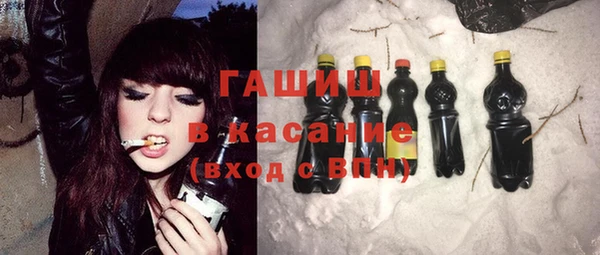 мяу мяу мука Балабаново