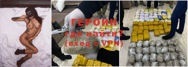 мяу мяу мука Балабаново