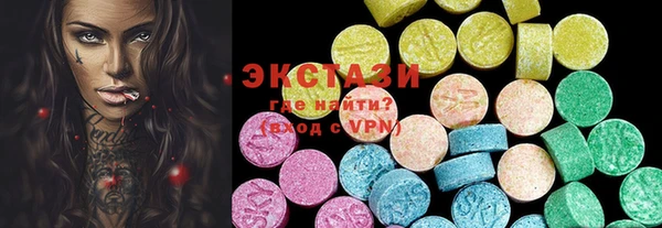 ешки Балахна