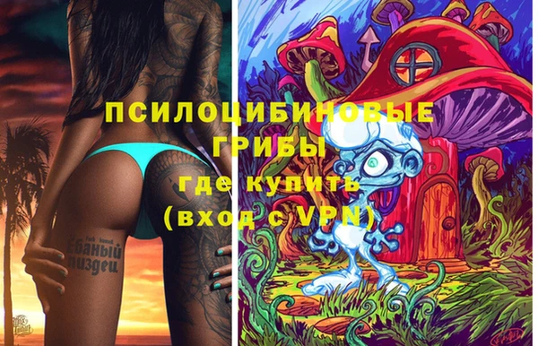 хмурый Баксан