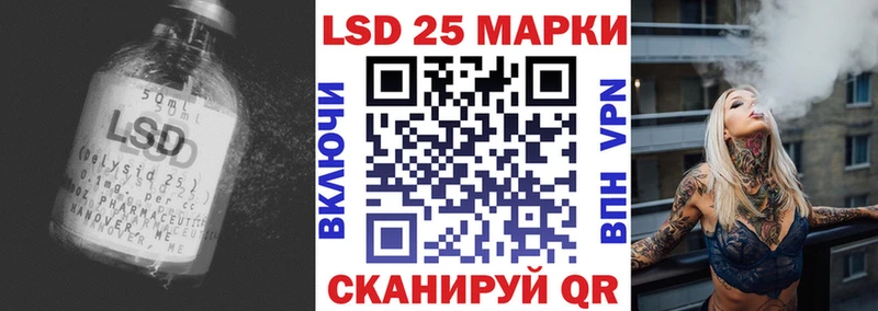ЛСД экстази ecstasy  Афипский 